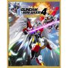 Gundam Breaker 4 (Ultimate Edition)