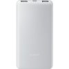 Xiaomi Power Bank 10000mAh 22.5W Lite GL