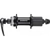 Shimano Disc TY505 RU 7/36D černý Centerlock náboj zadní