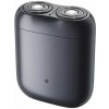 Xiaomi S200 Gray