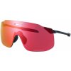 SHIMANO Okuliare S-PHYRE SL čierne Ridescape Road