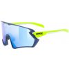uvex sportstyle 231 2.0 4416