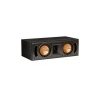 Klipsch RC-42 II