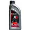 LUBLINE R2 ISO VG 100 1L