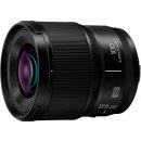 Panasonic LUMIX S 100 mm F2.8 MACRO