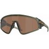Oakley OO9404 Latch Panel 03 Veľ. 35