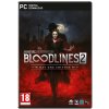 Vampire: The Masquerade – Bloodlines 2 - Day One Edition (PC)