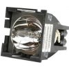 Lampa do projektora 3M 78-6969-9881-0, kompatibilná lampa bez modulu