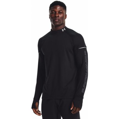 Under Armour Outrun The Cold Funnel black