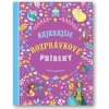 Najkrajšie rozprávkové príbehy - Perrault Charles, Stefania Leonardi Hartley