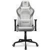 Cougar Armor Elite, white 3MELIWHB.0001 COUGAR