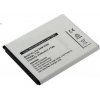 Batéria pre Samsung Galaxy S III I9300 / Galaxy S3 I9300 Li-ion 2100 mAh