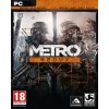 ESD Metro Redux