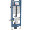 Geberit Duofix pre závesné WC, 112 cm, s podomietkovou splachovacou nádržkou Sigma 12 cm, bezbariérový, výškovo nastaviteľné WC 111.396.00.5 -