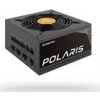 CHIEFTEC zdroj Polaris Series, PPS-650FC, 650W, ATX-12V V.2.4, PS2, 12cm fan, Active PFC, Modular, 80+ Gold