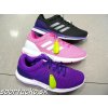 Adidas Cosmic W Supercloud bežecká športová dámska obuv 5.5 ružovo-biela AQ2176