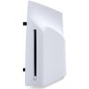 PlayStation 5 Disc Drive [CFI-ZDD1] SONY
