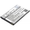 Batérie Cameron Sino CS-WKJ120SL, Li-Ion, 1600 - neoriginálna