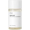 Anua Heartleaf Pore Control Cleansing Oil MINI 20ml