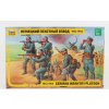 Wargames figúrky 8078 German Infantry WWII 1:72