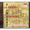 ALPHABET: Psalms by Archimandrite German 1682 CD