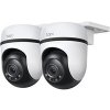 TP-Link Tapo C510W(2-pack)