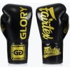 Fairtex Glory Competition Lace Up