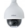DAHUA DH-SD50225DB-HNY 2MP 25x zoom Startlight NETWORK PTZ CAMERA (DH-SD50225DB-HNY)