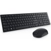 Dell set klávesnice+myš, KM5221W, bezdrátová,UKR 580-AJRT