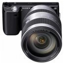 Sony Alpha NEX-5H