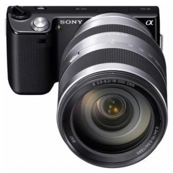 Sony Alpha NEX-5H