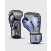 Boxerské rukavice VENUM ELITE - sivé Špeciálna edícia