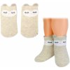 Dievčenské bavlnené ponožky Smajlík 3D - capuccino - 1 pár 80-86 (12-18m)