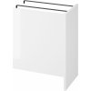 Cersanit City skrinka 67.5x44.8x71.6 cm biela S584-027-DSM