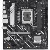 Základná doska Asus PRIME H810M-A-CSM (90MB1KK0-M0EAYC)