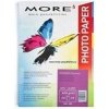 ARMOR More Fotopapír Harmony 205g, A4 glossy, 20 listů, inkjet