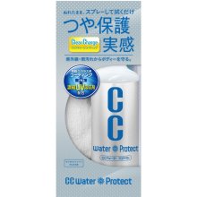 Prostaff CC Water Protect 480 ml