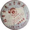 Pu-Erh Ban Zhang Gong Bing 2009 - 357g - čierny čaj