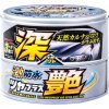 SOFT99 Water Block Wax Light 200g - tuhý vosk