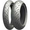 MICHELIN CAI850757/26 pneumatika 180/55ZR17 Power 5 (73W) TL M/C zadná DOT 12/2026