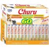 Churu Cat BOX Chicken Variety 60 x 14 g