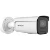 HIKVISION DS-2CD2646G2H-IZS(2.8-12mm)(eF)