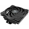 AKASA chladič CPU - ALUCIA H6LS (AK-CC4036HP01)