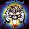 MOTORHEAD: OVERKILL LP