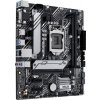 ASUS PRIME H510M-A R2.0, LGA1200, Intel H470, 2xDDR4, 1xDP, 1xHDMI, 1xVGA, mATX