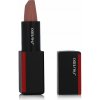 Shiseido make-up ModernMatte matný púdrový rúž 502 Whisper Nude Pink 4 g