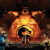Dan Forden - Mortal Kombat 4 (Splatter Coloured) (Limited Edition) (Gatefold Sleeve) (LP)