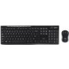 Logitech Wireless Combo MK270 920-004526