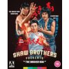 Shaw Brothers Presents: The Basher Box