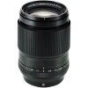 Fujifilm XF90mm F2,0 R LM WR + Predĺžená záruka na 36 mesiacov